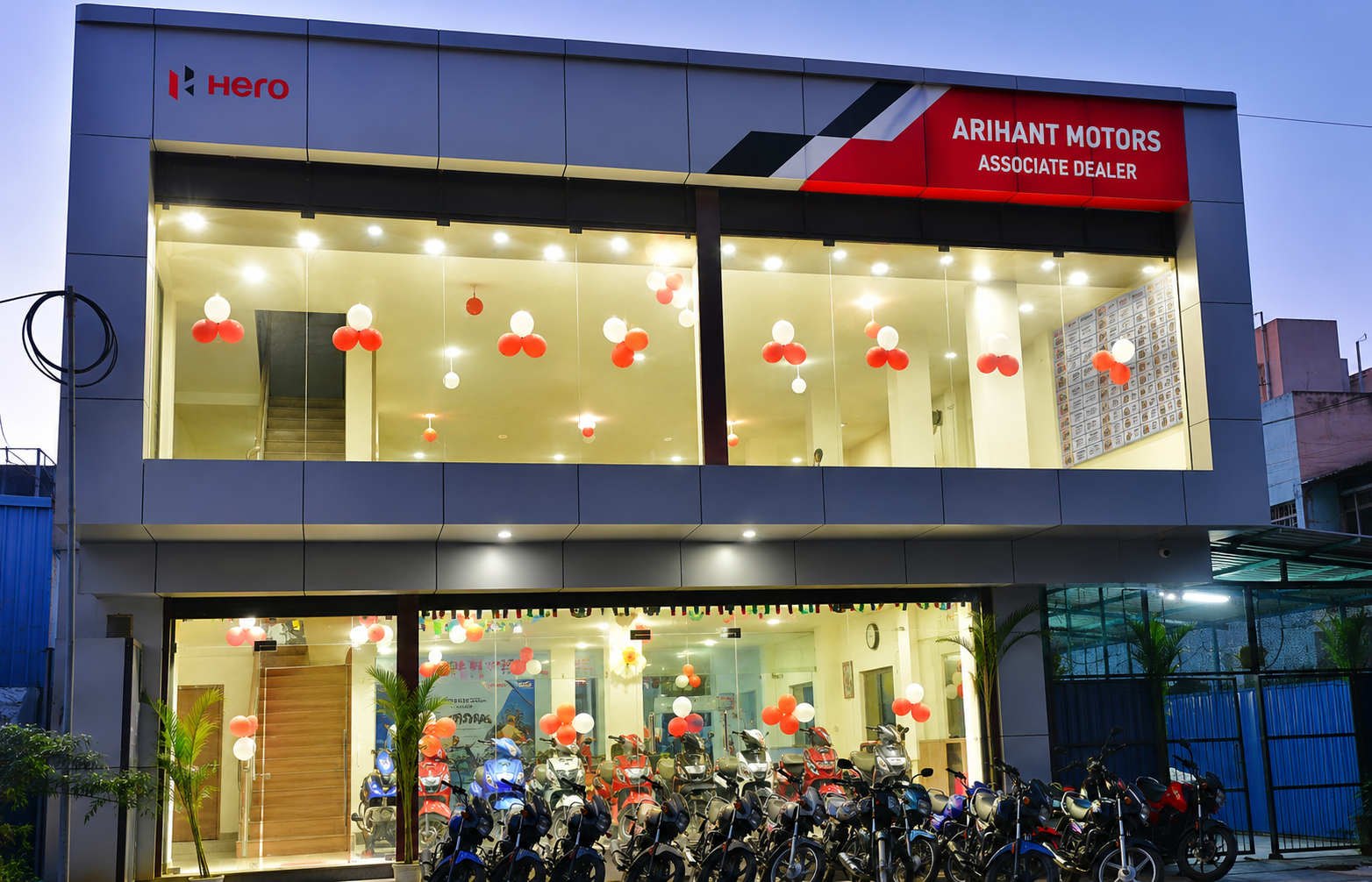 Arihant Motors Showroom